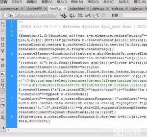 商城/企業H5/小程序/公眾號開發