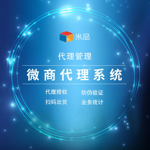 汕頭小程序開發怎么做