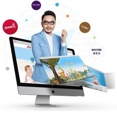 網(wǎng)站開(kāi)發(fā)的必要性